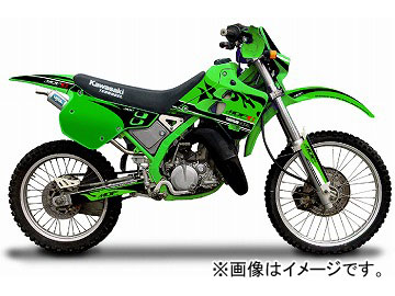 2輪 MDF ファイアーコンプリート 品番：P050-0390 グリーン カワサキ KDX125/SR JAN：4580394145861
