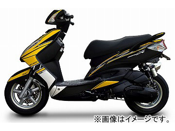 シグナスx se44j カウル」の人気商品一覧・価格比較 - 価格.com