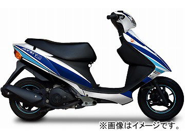 アドレスV125ピカピカ！ 2輪 MDF アタッカーコンプリート 品番：P050-8594 ブルー スズキ
