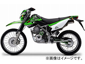 カウル KLX125」の人気商品一覧 | 安い商品を通販サイトから探す