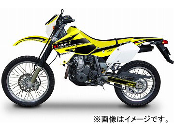 2輪 MDF アタッカーコンプリート 品番：P050-8549 黄色 スズキ DR-Z400S 2002年〜2007年 JAN：4580394149517 外装セット、フルカウル-車、バイク、自転車-外装パーツ