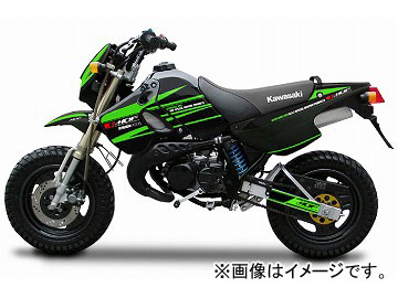 2輪 MDF アタッカーコンプリートGR P050-0406 JAN：4580394146028 カワサキ KSR-2 80cc ステッカー・デカール