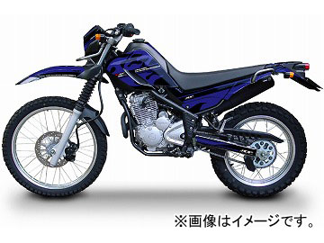 セロー 250 カウル」の人気商品一覧・価格比較 - 価格.com