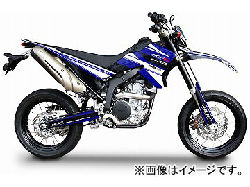 2輪 MDF アタッカーコンプリート 品番：P051-5956 青碧 ヤマハ WR250X 2008年〜 JAN：4580394153118 外装セット、フルカウル-外装パーツ-車、バイク、自転車