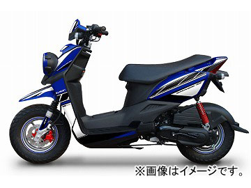 2輪 MDF ストロボコンプリート 品番：P054-1448 ブルー ヤマハ ビーウィズ50 2012年〜 JAN：4580394161939