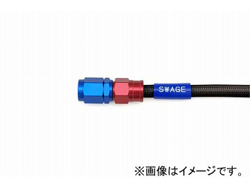 2�� �X�E�F�b�W���C�� �C�[�W�[�I�[�_�[�z�[�X R��B/�u���b�N �i�ԁFSAKB-1010M-1125 JAN�F4547567976943