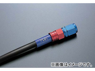 2�� �X�E�F�b�W���C�� �t�����g�z�[�XKIT R��B/�N���A �i�ԁFSAF717 �J���T�L ZX-6R/RR 2005�N�`2006�N JAN�F4547424550187