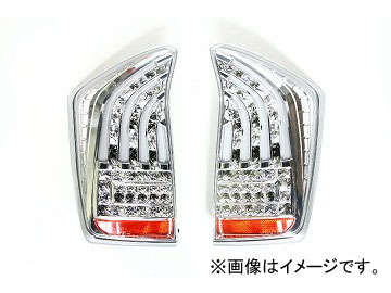 ヴァレンティ LEDテール TT30PRI CC 1 クリア/クローム トヨタ プリウス ZVW3# JAN：4580277380457 :443741880:オートパーツエージェンシー