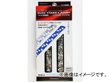 ヴァレンティ LEDデイタイムランプAPS ロングタイプ DTL 18LW 1 ホワイト JAN：4580277389283 : 443743740 : オートパーツエージェンシー