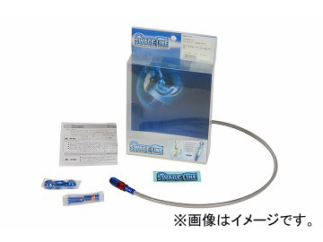 2�� �X�E�F�b�W���C�� �N���b�`�z�[�X�L�b�g ���b�h���u���[/�N���A�z�[�X SAC0006 �z���_ CB1300SB SC54 2014�N�`2015�N JAN�F4548916209613