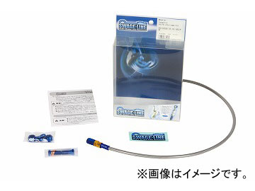 2�� �X�E�F�b�W���C�� �N���b�`�z�[�X�L�b�g �S�[���h���u���[/�N���A�z�[�X PAC0006 �z���_ CB1300SB SC54 2014�N�`2015�N JAN�F4548916209996