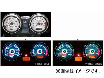 2輪 オダックス ELメーターパネル ACスタイル P042 7027 ホンダ CB1300SF 2003年〜2004年 :425955800:オートパーツエージェンシー