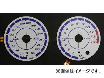 2輪 オダックス ELメーターパネル ASスタイル P042 7032 カワサキ ZZR1400 2006年〜 :425955970:オートパーツエージェンシー