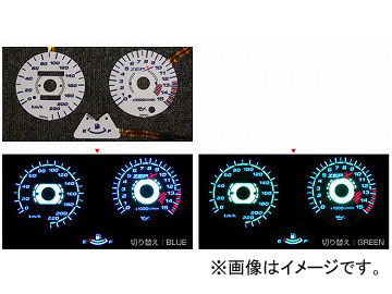 バイク用メーター ゼファー」の人気商品一覧 | 安い商品を通販サイト