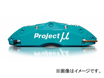 Sugino BB30A-IDS24 PWS スーパーセラミック コンバーター【公式通販】
