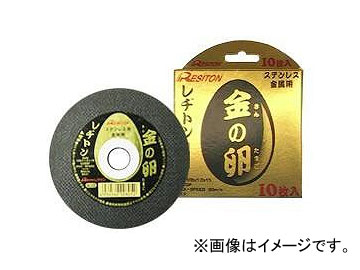 スイデン 送風機 ハネ300mm 100V ポッキンプラグ仕様 SJF-300RS-1P(4946316) Suiden 送風機 ハネ300mm 100V ポッキンプラグ仕様 ▽494-6316 SJF