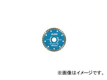 レヂトン/RESITON ダイヤモンドドライカッター ウルトラウェーブタイプ（乾式用ハイグレード） UW 125 サイズ：125×2.0×7.0×22 入数：10 :415703640:オートパーツエージェンシー