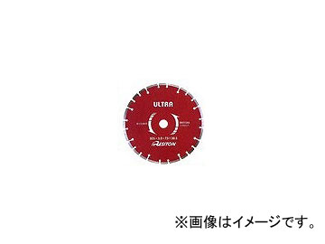 レヂトン/RESITON ダイヤモンドブレードカッター 湿式ブレード（道路カッター用） SR-250 サイズ：250×2.5×5.0×27