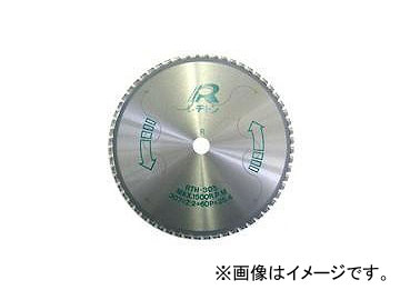 レヂトン/RESITON 鉄工用チップソー 制振(静音)タイプ RTH 180 サイズ：180×2.0×20 刃数：36 :415703990:オートパーツエージェンシー