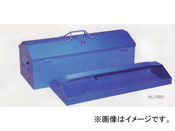 リングスター/RING STAR 工具箱 フリーボックス N型両開きBOX NL-720 ブルー JAN：4963241001266