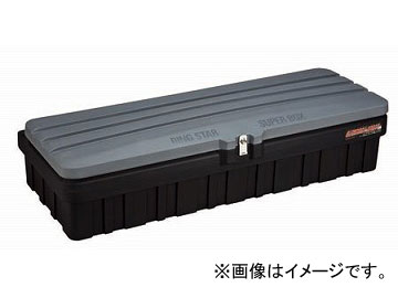 リングスター/RING STAR 工具箱 スーパーボックスグレートスリム 1t〜2tトラック車用 SGF-1600SS JAN：4963241007213｜apagency