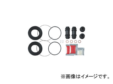 Roadpartner シールキット フロント 1PMC-33-26Z ミツビシ/三菱/MITSUBISHI キャンター