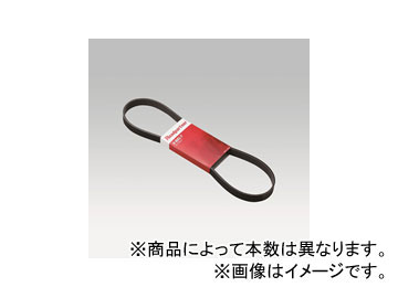 ���[�h�p�[�g�i�[ ��@�x���g�Z�b�g 1PR4-00-800/1PR4-00-790/1PR4-00-925 �X�Y�L/SUZUKI �G�X�N�[�h