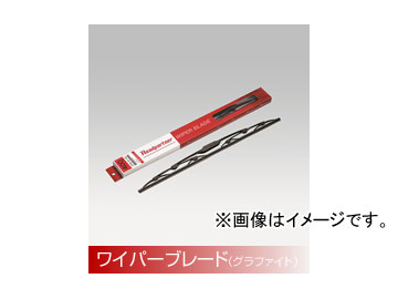Roadpartner ���C�p�[�u���[�h �O���t�@�C�g ����ȑ� 480mm 1PSB-6G-480 �X�o��/�x�m�d�H/SUBARU DEX �t�H���X�^�[ ���K�V�B ���K�V�B���S��