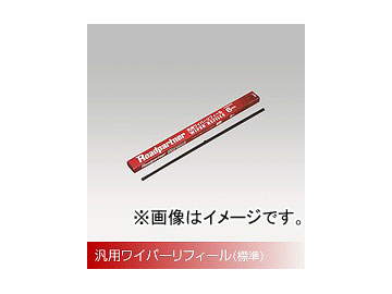 Roadpartner ���C�p�[���t�B�[�� �W�� �^�]�ȑ� 450mm 1PRW-6N-450 �X�Y�L/SUZUKI �A���g/���[�N�X �W���j�[ �W���j�[���C�h/�V�G�� �Z���{���[�h/�Z���{C
