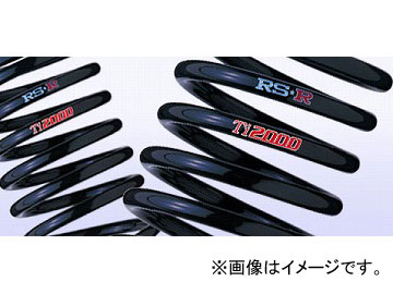 RS-R サスペンション Ti2000 HALF DOWN フロント トヨタ ウィッシュ T866THDF