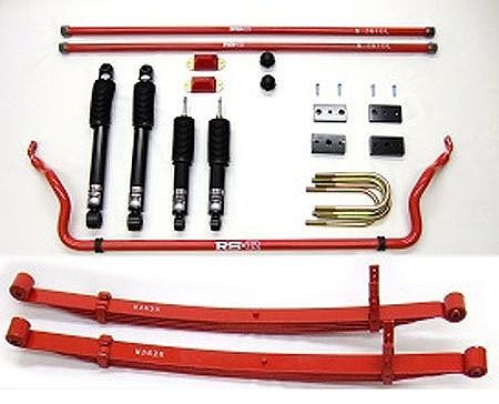 RS-R 車強める一揃いの道具 TP Best☆i トヨタ レジアスエース KDH201V FR ディーゼル ターボ 3000竓 2016年04月〜 とき勧めるいたし方 一揃いの道具1＋F安定器 TPT777S1SB 自動車-車高調