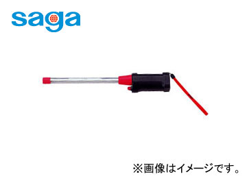 saga/嵯峨電機 コードレスLEDスリムライトセット LB LED30B :415559730:オートパーツエージェンシー