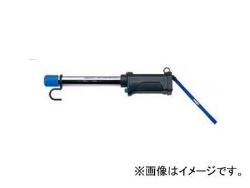 saga 紫外線照射　ブラックライト　嵯峨電機工業 saga 紫外線照射 ブラックライト 嵯峨電機工業 【公式通販】