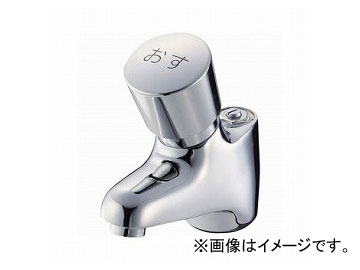 購入オーダー 三栄水栓/SANEI 自閉式立水栓 Y596C-13 JAN：4973987449369