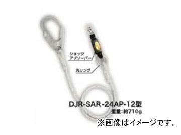 �T���R�[/SANKO �^�C�^��/TITAN �n�[�l�X�p�������[�h ���[�v�� �V���O�� DJR-SAR-24AP-12