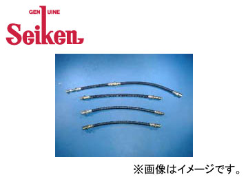 制研/Seiken ブレーキホース 320-31347(SH31347)