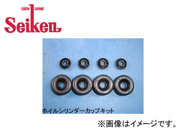 文房具 制研/Seiken カップキット 245-83271(SK83271R) 【公式通販】