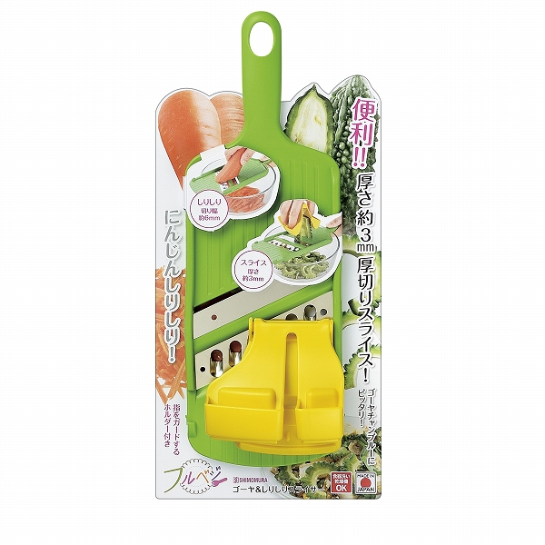 千枚漬け スライサーの商品一覧 通販 - Yahoo!ショッピング