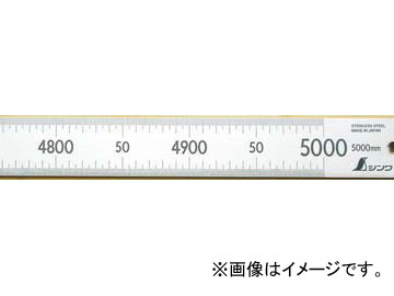 シンワ測定 直尺 ステン 6m 14109 JAN：4960910141094 :443693850:オートパーツエージェンシー