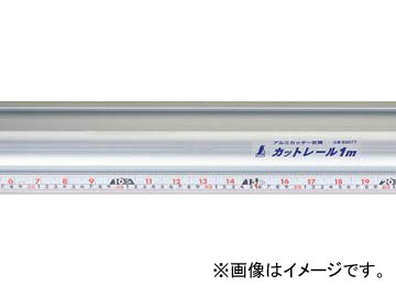 シンワ測定 アルミカッター定規 カットレール 2m 併用目盛 65078 JAN：4960910650787 :443697270:オートパーツエージェンシー