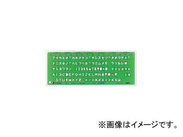 �V�������� �e���v���[�g[���̑�] TQ-1 OCR������K 66033 JAN�F4960910660335