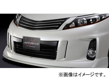 エスティマの純正フロントグリルです。﻿ エスティマ グリル 純正」の人気商品一覧 | 安い商品を通販サイトから
