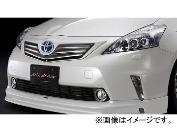 プリウスα フロントスポイラー 純正」の人気商品一覧 | 安い商品を通販