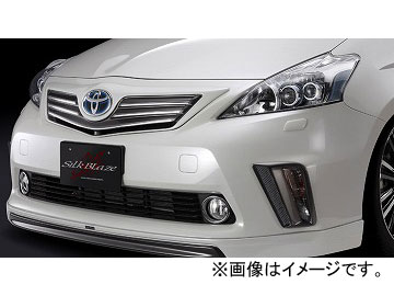 プリウスα フロントグリル」の人気商品一覧 | 安い商品を通販サイト
