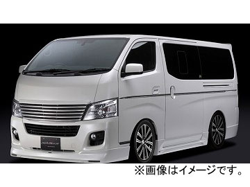NV350キャラバン 車用エアロパーツ」の人気商品一覧・価格比較 - 価格.com