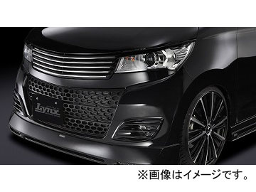 シルクブレイズ フロントグリル リンクス スズキ パレットSW MK21S