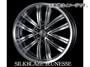 ハイエース ホイール 車用ホイール 20インチ」の人気商品一覧・価格 ハイエース ホイール 車用ホイール 20インチ」の人気商品一覧・価格