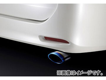 70 マフラーカッター 車用マフラー ヴォクシー」の人気商品一覧・価格