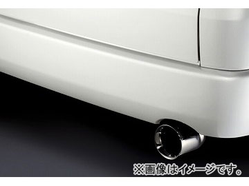 ハイエース マフラーカッター シルクブレイズ」の人気商品一覧・価格