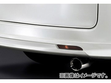 ステップワゴン rg マフラー」の人気商品一覧・価格比較 - 価格.com